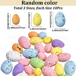 30Pcs 3 Styles Foam Simulated Pigeon Eggs&nbsp;DIY-SP0007-59