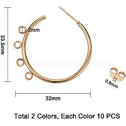 304ステンレススチールスタッドピアス金具  ループとイヤーナット付き  ゴールデン·ステンレス鋼色  32x33.5x2mm  穴：2mm  ピン：0.8mm  20個/箱&nbsp;STAS-UN0001-22