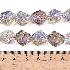 電気メッキガラスビーズセット  ナゲット  ミディアム蘭  13.5~14x13~13.5x10mm  穴：1mm  約45個/連  24.21インチ（61.5cm）&nbsp;EGLA-N012-08Q