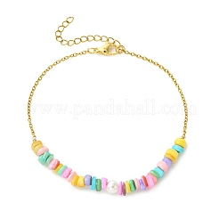 Natural Dyed Freshwater Shell Nuggets Beaded 304 Stainless Steel Cable Chain Anklets for Women&nbsp;AJEW-AN00827-03