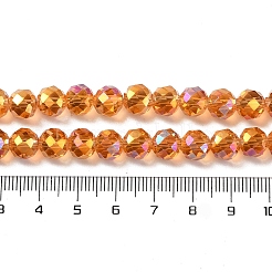 Full Plated Electroplate Beads Strands&nbsp;EGLA-H104-08A-FR01