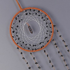 Iron & Natural Black Agate Woven Net Hanging Suncatchers&nbsp;HJEW-F027-09