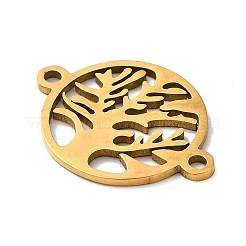 304ステンレススチールコネクタチャーム  生命の木リンク付きフラットラウンド  ゴールドカラー  22.5x17x1mm  穴：1.6mm&nbsp;LS-STAS-D013-02E-G