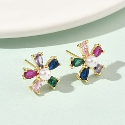花の真鍮キュービックジルコニアスタッドピアス  absプラスチックパール  カドミウムフリー＆鉛フリー  長持ちメッキ  ラックめっき  18KGP本金メッキ  ミックスカラー  13.5x14mm&nbsp;EJEW-P336-06G