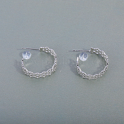 C-shaped Brass Stud Earrings&nbsp;WH0860