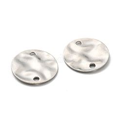 Brass Links Connectors&nbsp;KK-L205-08P-D