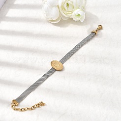 304ステンレススチール製聖母マリアバングル（女性用）  ゴールデン·ステンレス鋼色  7-3/8インチ（18.6cm）&nbsp;BJEW-K295-01B-GP