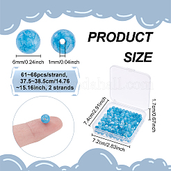 ナチュラルブルークォーツビーズ連売り  模造アマゾナイト  ラウンド  染め  6mm  穴：1mm  約61~66個/連  14.76~15.16インチ（37.5~38.5cm）  2連売り/ボックス&nbsp;G-NB0003-69