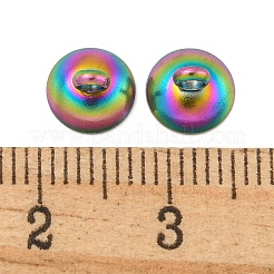 304ステンレススチールビーズキャップペンダントベイル  グローブガラスバブルカバーペンダント用  虹色  7mm  穴：1.8mm&nbsp;STAS-G224-24M-09