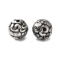 304 Stainless Steel Beads&nbsp;SA-CBA043D-01G-AS