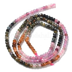 Gradient Color Natural Colorful Tourmaline Beads Strands&nbsp;G-ONLY-T-A07-01