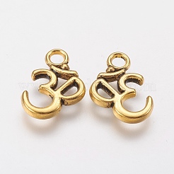 合金ペンダント  カドミウムフリー＆ニッケルフリー＆鉛フリー  aum / omシンボル  アンティーク黄金  15.5x10.5x2mm  穴：2.5mm&nbsp;PALLOY-A19232-AG-FF