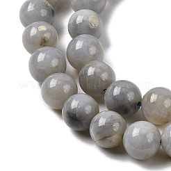 天然石ビーズ連売り  ラウンド  7~7.8mm  穴：1.2mm  約52個/連  15.55~15.94インチ（39.5~40.5cm）&nbsp;G-L641-A01-01