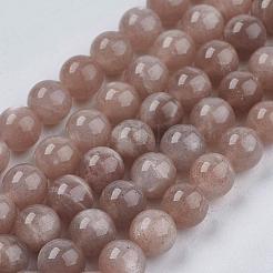 天然石サンストーンビーズ連売り  ラウンド  10mm  穴：1mm  約39個/連  15.7インチ&nbsp;G-J157-10mm-07