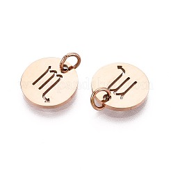 304ステンレススチールチャーム  星座/星座とフラットラウンド  ローズゴールド  蠍座  12x1mm  穴：3mm&nbsp;STAS-Q201-T445-8R
