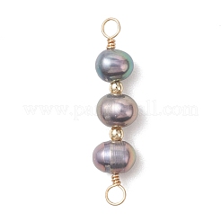 Natural Cultured Freshwater Pearl Potato Beaded Connector Charms&nbsp;PALLOY-JF04929
