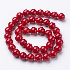 天然石馬山ジェイドラウンドビーズ連売り  染め  レッド  10mm  穴：1mm  約41個/連  15.7インチ&nbsp;G-D263-10mm-XS31