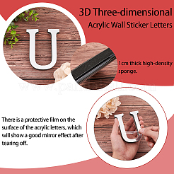 アクリル鏡ウォールステッカーデカール  EVAフォーム付き  アルファベット  文字.u  100x80x1mm  フォーム：100x80x10.5mm&nbsp;DIY-CN0001-13A-U