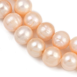 天然養殖淡水パールビーズ連売り  ポテト  グレード4a++  桃パフ  9~10mm  穴：0.7mm  約39~46個/連  13.98~15.43''（33.5~39.2センチメートル）&nbsp;PEAR-I007-07Z-07B