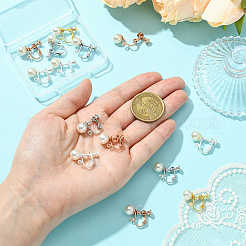 鉄製クリップオンイヤリング金具16個  アクリルイミテーションパールとループ付き  16個のシリコンパッド付き  ミックスカラー  20x16x7.5mm  穴：1.4mm  4個/カラー&nbsp;IFIN-SC0001-93B