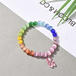 ベアレジンストレッチチャームブレスレット  丸いキャットアイビーズ付き  ピンク  内径：2-1/8インチ（5.5cm）&nbsp;BJEW-JB06271-04
