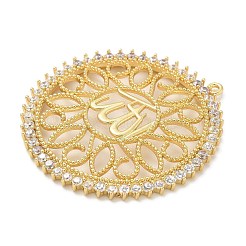 Rack Plating Brass Micro Pave Clear Cubic Zirconia Pendants&nbsp;KK-L224-009G