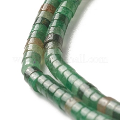 Natural Green Aventurine Beads Strands&nbsp;G-F735-05