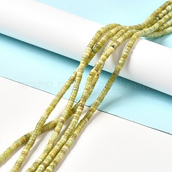 天然イドクレースビーズ連売り  ベスビアナイトビーズ  ヒシビーズ  フラットラウンド/ディスク  4.5x2mm  穴：1mm  約188個/連  15.83''（40.2センチメートル）&nbsp;G-I339-03A