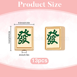 13Pcs 13 Styles Mahjong Alloy Enanel Beads&nbsp;FIND-DR0002-11