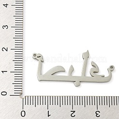 304 Stainless Steel Pendants&nbsp;STAS-S142-01P