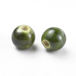 Handmade Porcelain Beads&nbsp;PORC-D001-14mm-11