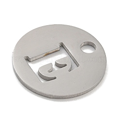 変色しない304ステンレススチールペンダント  ステンレス鋼色  アルファベット付きフラットラウンド  文字e  19x1.2mm  穴：2.5mm&nbsp;STAS-F233-M-P01-A-E