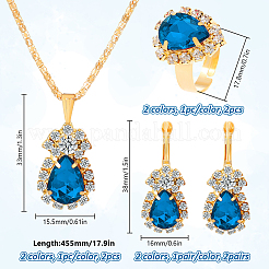 2色のラインストーンティアドロップフレンチフックピアス＆ペンダントネックレス＆リング  女性用合金と鉄のジュエリーセット  ライトゴールド  ミックスカラー  455mm&nbsp;SJEW-HY0001-22A
