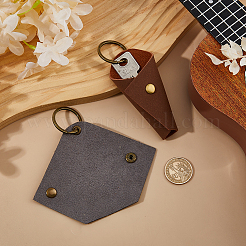 2Pcs 2 Colors PU Leather Key Storage Bags&nbsp;ABAG-FH0001-22