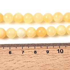 天然石イエロージェイド翡翠ビーズ連売り  ラウンド  8~8.5mm  穴：1mm  約45~47個/連  15インチ&nbsp;G-Q462-8mm-36