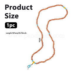 1Pc Bodhi & Synthetic Turquoise Beaded Mala Necklaces&nbsp;NJEW-DC0001-21