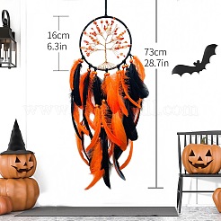 生命の木を編んだ網/羽根飾りの付いたウェブ  鉄のパーツと  ハロウィーンの吊り飾り  オレンジ  730mm&nbsp;PW-WG35A45-01