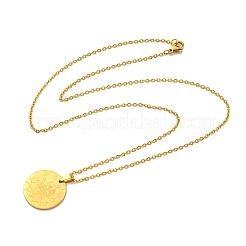 星座ペンダントネックレス  201 ステンレススチールアズキチェーンネックレス  レオ  19.96インチ（50.7cm）&nbsp;LS-NJEW-S422-04G-05