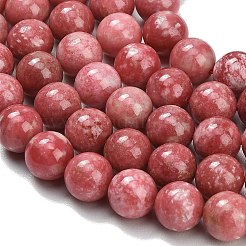 天然チューライトビーズ連売り  スムーズなラウンド  9.5~10.5mm  穴：0.8mm  約38~39個/連  15.35''（39センチメートル）&nbsp;G-C280-B17-10mm