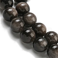 Natural Silver Obsidian Beads Strands&nbsp;G-S150-20A-8mm