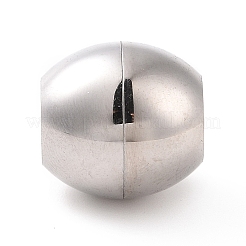 変色しにくい304ステンレススチール製のマグネット留め具と接着端  ドラム  13x13mm  穴：6mm&nbsp;STAS-Q151
