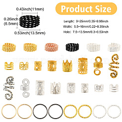 130Pcs 26 Styles Alloy/Aluminum/Iron Hair Coil Cuffs&nbsp;OHAR-CJ0001-04