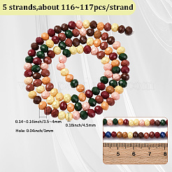 5 Strands Glass Beads Strands&nbsp;LAMP-PA0001-21B