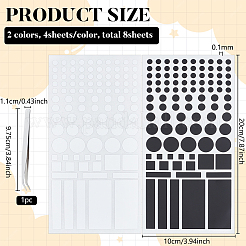Black and White Light Dimming Stickers&nbsp;FIND-BC0014-23B