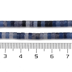 天然ブルーアベンチュリン（染色・加熱）ビーズ連売り  ディスク  ヒシビーズ  4x2mm  穴：0.9mm  約164個/連  14.96''（38センチメートル）&nbsp;G-H230-79