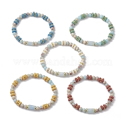 Natural Lava Rock & Synthetic Aqua Terra Jasper & Natural Aquamarine Beads Strethch Bracelets&nbsp;BJEW-JB11666