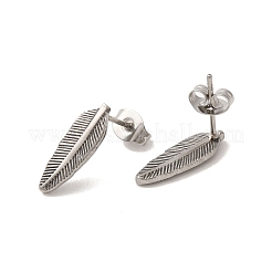 Stainless Steel Feather Stud Earrings&nbsp;EJEW-C099-11P