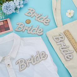 4Pcs Computerized Embroidery Cloth Iron on/Sew on Patches&nbsp;PATC-FG0003-20