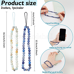 2Pcs 2 Styles Natural Blue Aventurine & Flower Amazonite Beaded Mobile Phone Lanyard Wrist Strap&nbsp;AJEW-AN0007-48