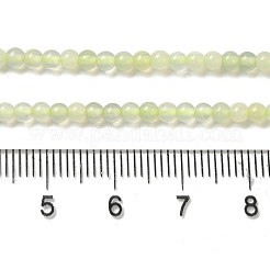 Natural Lemon Jade Beads Strands&nbsp;G-B090-A23-03
